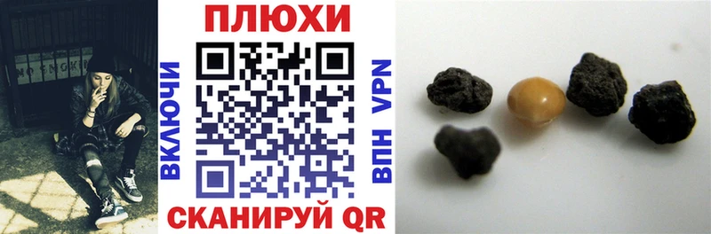 ГАШИШ VHQ  цена наркотик  Салехард 