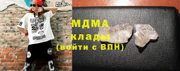 каннабис Алексеевка