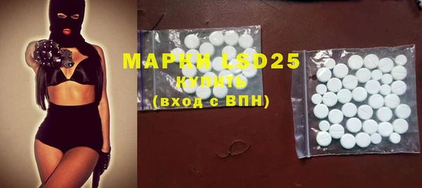 MDMA Premium VHQ Алексин