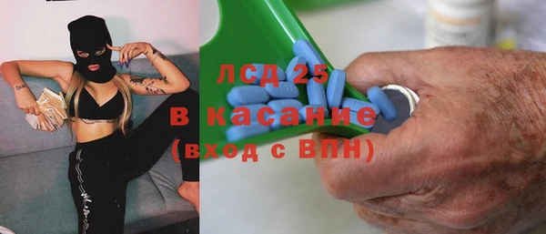 MDMA Premium VHQ Алексин