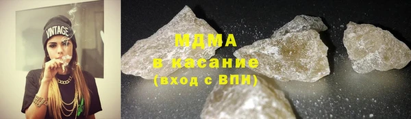 каннабис Алексеевка