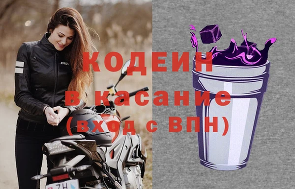 герыч Алзамай