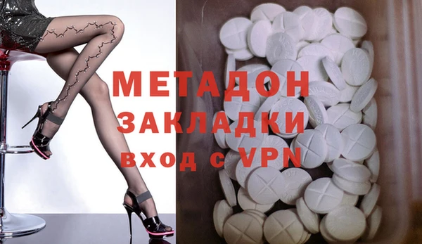 герыч Алзамай