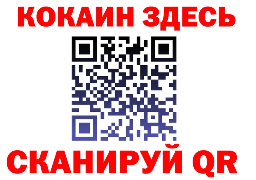 А ПВП СК КРИС зеркало маркетплейс OMG Салехард