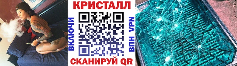 shop состав  KRAKEN маркетплейс  Салехард  наркошоп  Первитин Декстрометамфетамин 99.9% 
